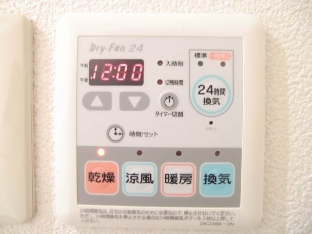 スカイパレス高柳の物件内観写真