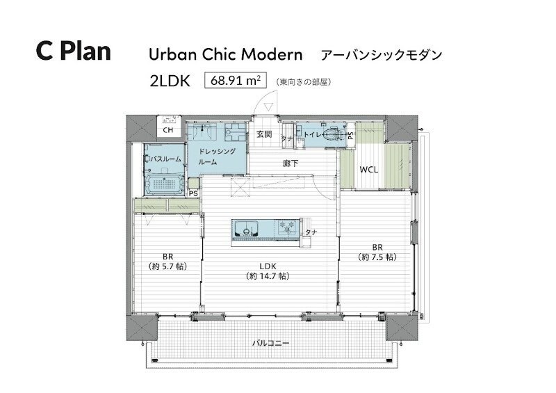 Celestial中町の物件間取画像