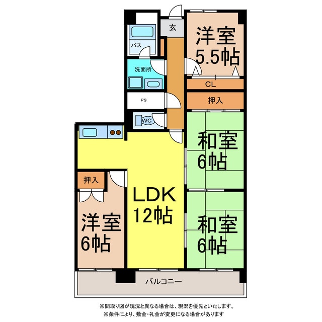 ベルトピア新居浜の物件間取画像