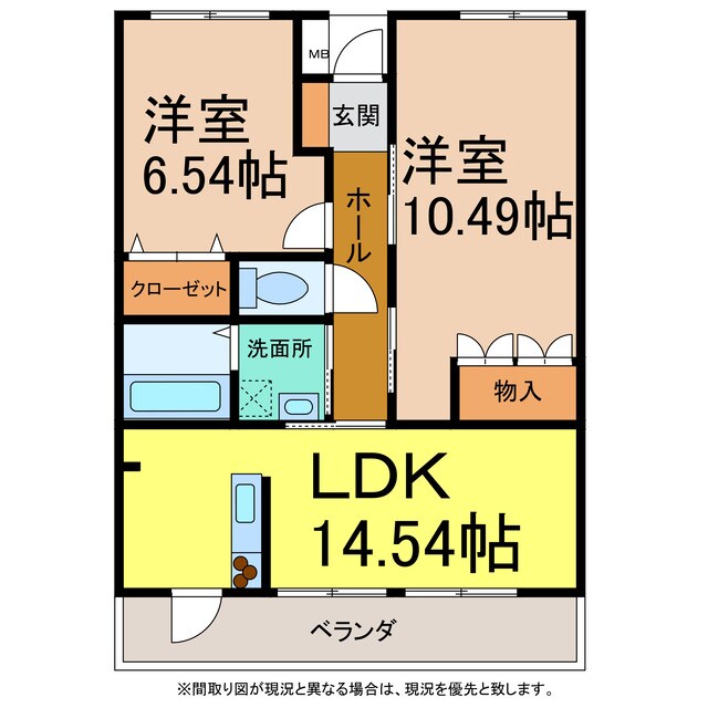 サンライズ西条の物件間取画像