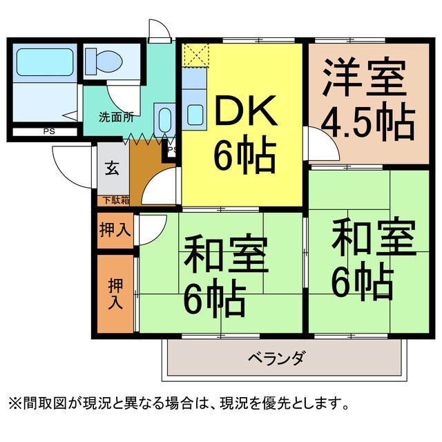 ベルメゾン松本Ａ棟の物件間取画像