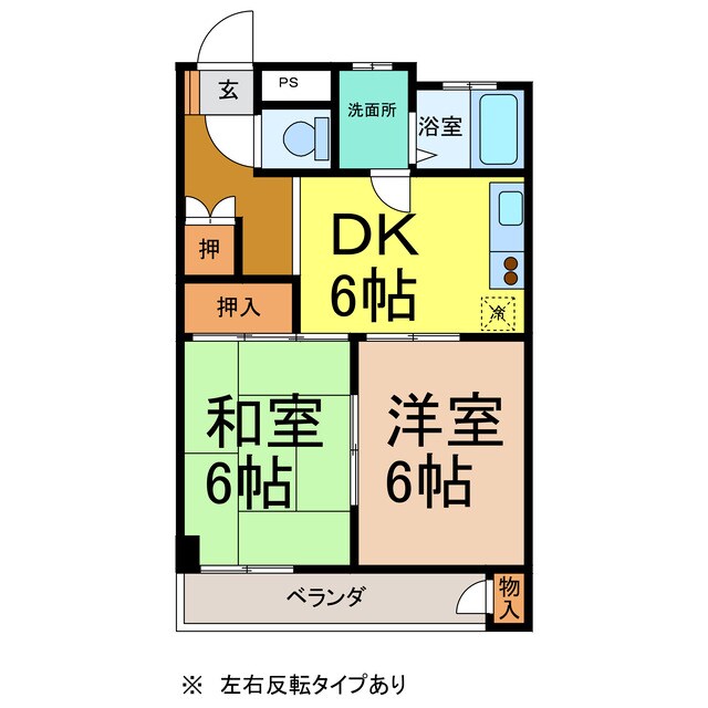 コーポ栄寿（第二）の物件間取画像