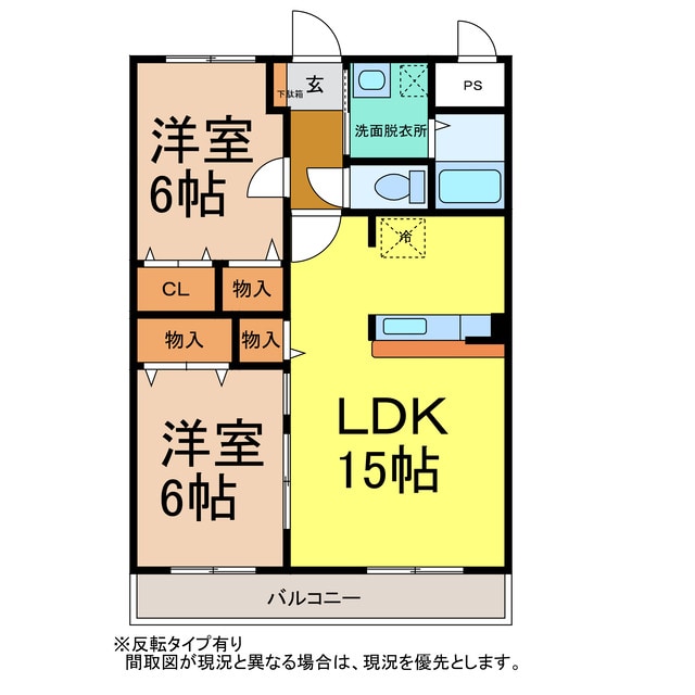 パレロワイヤル小松町の物件間取画像