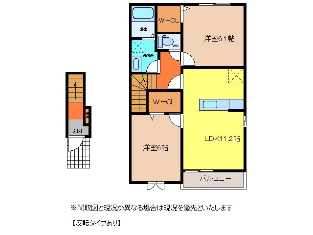 メゾン　ド　ブリーズの物件間取画像