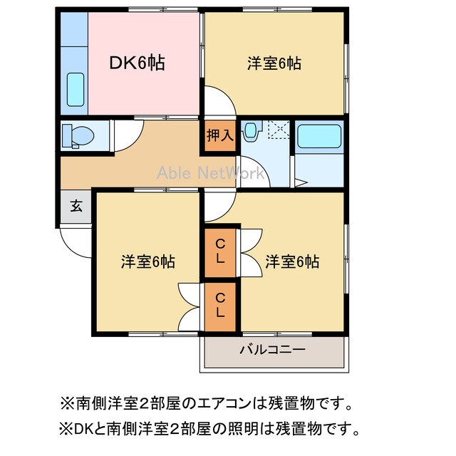 ビラ岸の上の物件間取画像