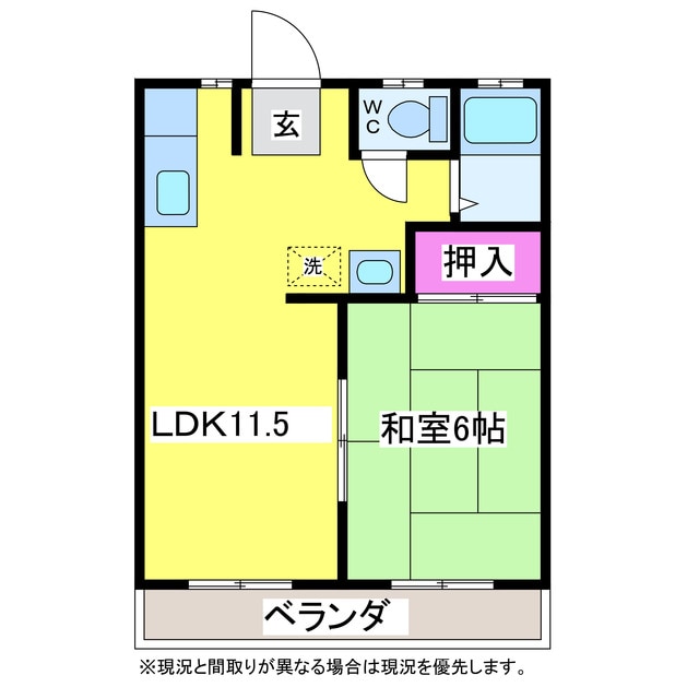 メゾン第一の物件間取画像