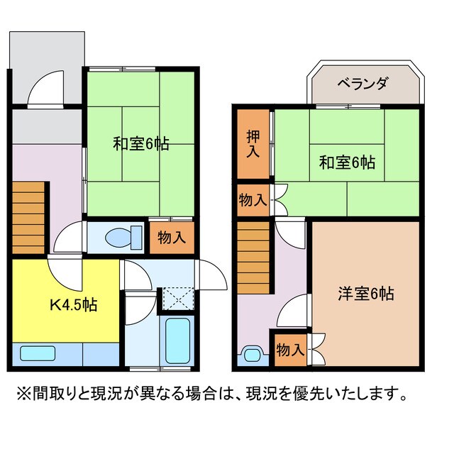 山本コーポの物件間取画像