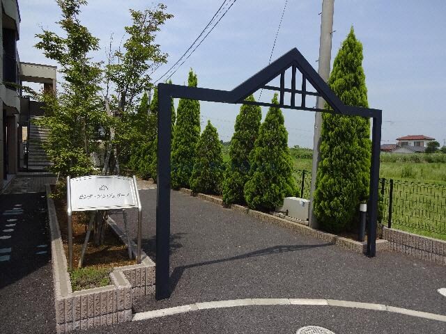 モンテ・アンヴェリーノの物件外観写真