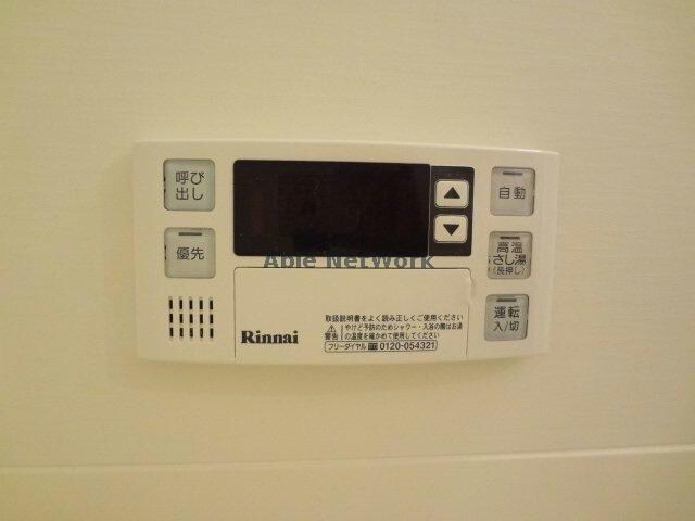 モンテ・アンヴェリーノの物件内観写真