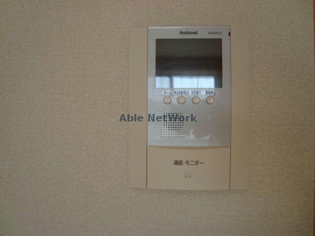 モンテ・アンヴェリーノの物件内観写真