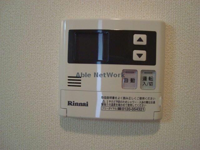 モンテ・アンヴェリーノの物件内観写真