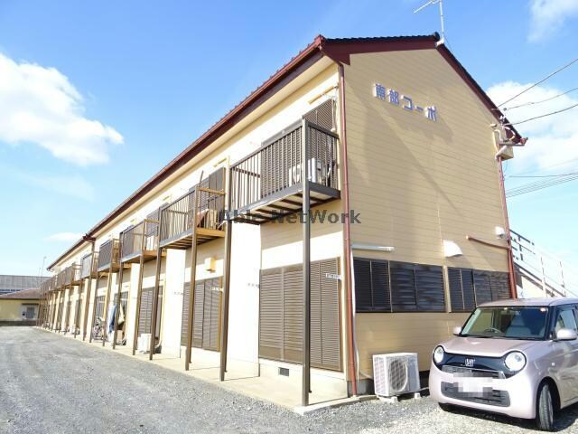 南部コーポの物件外観写真