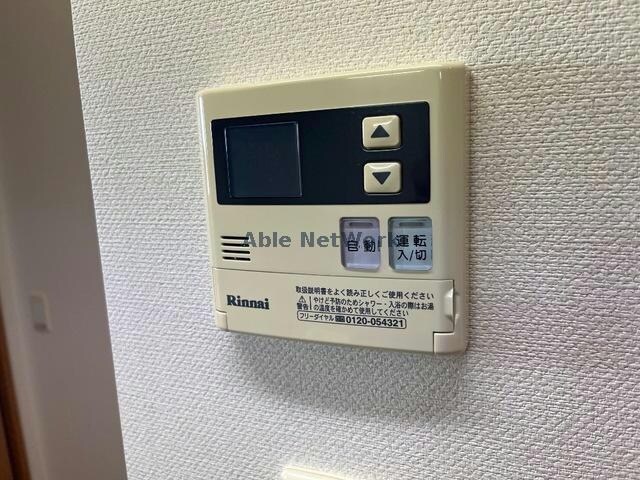 アクアマリンの物件内観写真