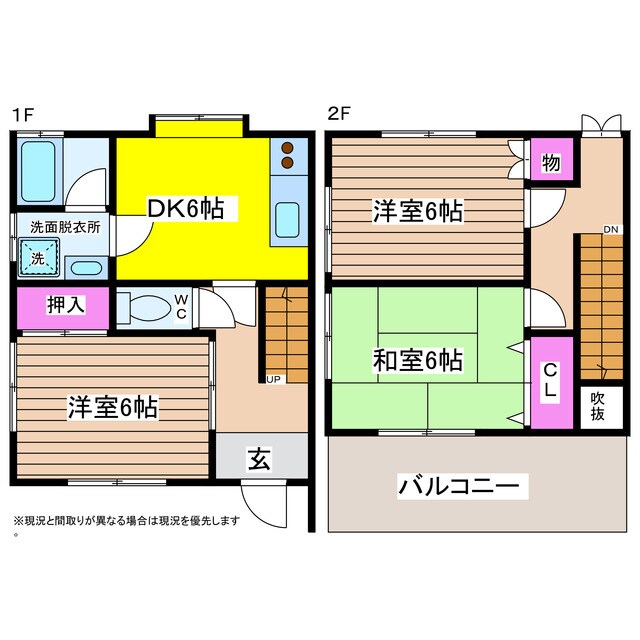 メゾンヤマモトの物件間取画像