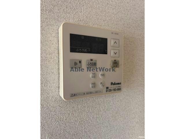 ＶｅｒｍｏｎｔＣａｓｔｉｎｇｓの物件内観写真