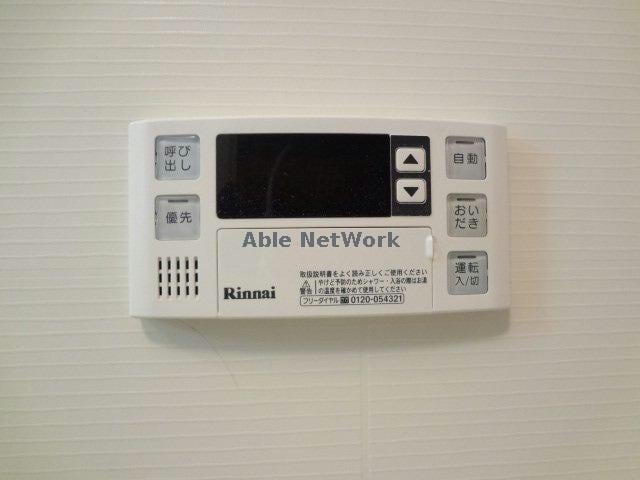 マイ リバーサイドの物件内観写真