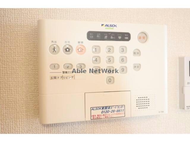 グランドゥール三笠山の物件内観写真