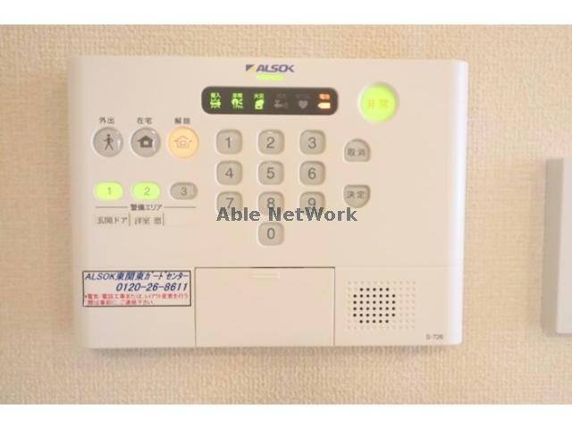 グランドゥール三笠山の物件内観写真