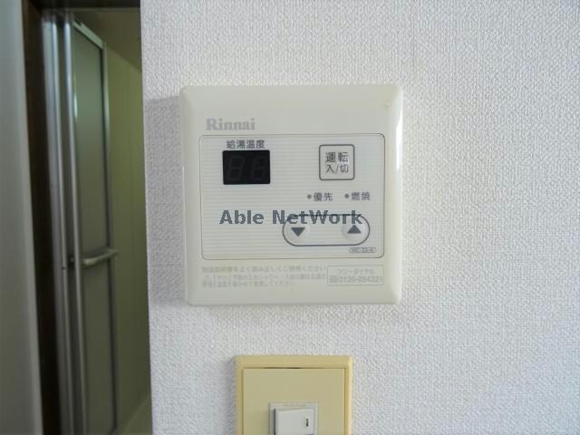 アークヒルズフクモトＮｏ．５の物件内観写真