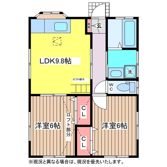 グレースK　Ⅱの物件間取画像