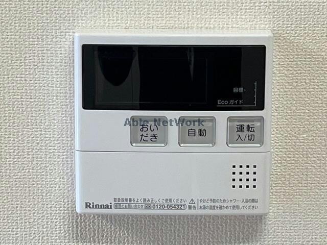 Ｌａ－ｒｅｃｏｌｔｅ（ラ・レコルト）の物件内観写真