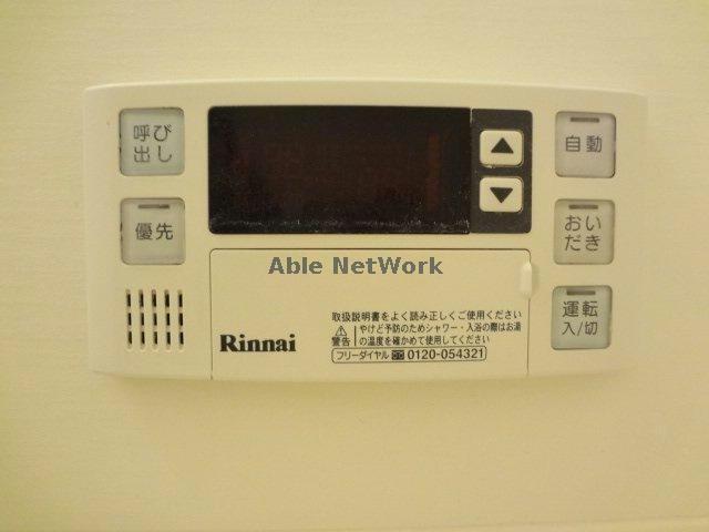 エスポアールAの物件内観写真