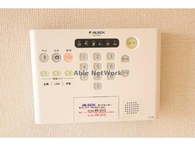 フランシーズの物件内観写真