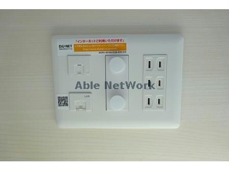 フランシーズの物件内観写真