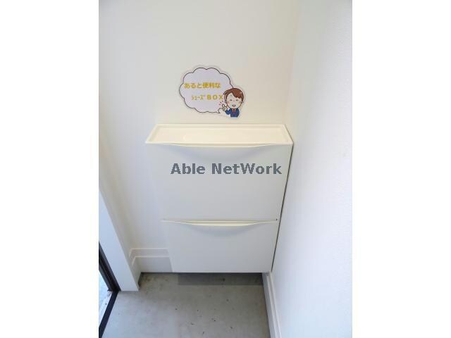 ＳＵＮ－Ｃｕｂｅの物件内観写真