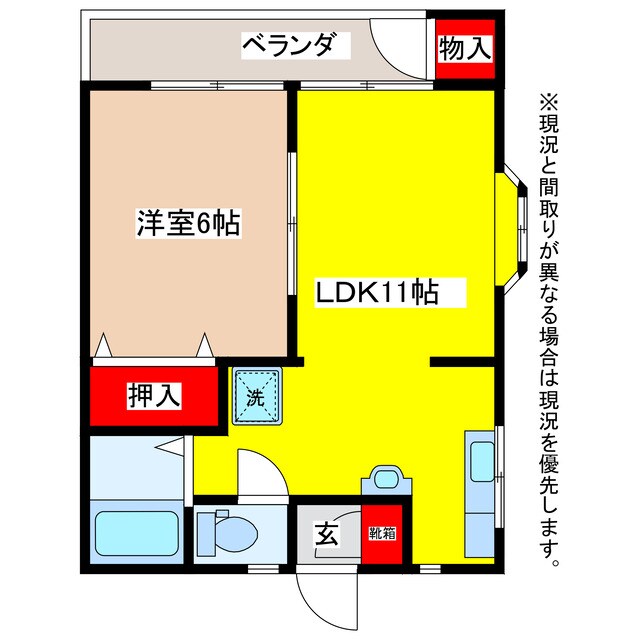 マリンハイツ（砂山）の物件間取画像