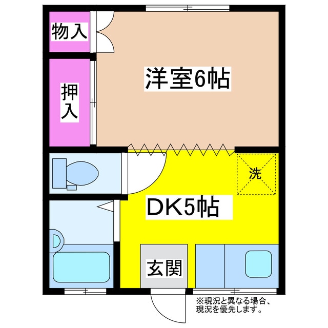 平野コーポ 5の物件間取画像