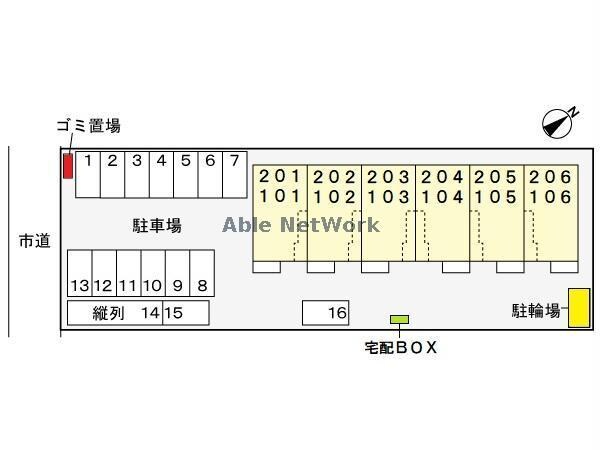 スパーブの物件外観写真