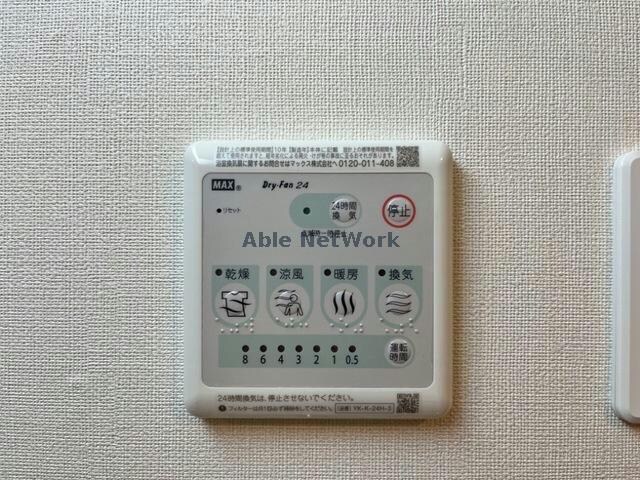 Ａｍｂｉｔｉｏｎ Ⅳの物件内観写真