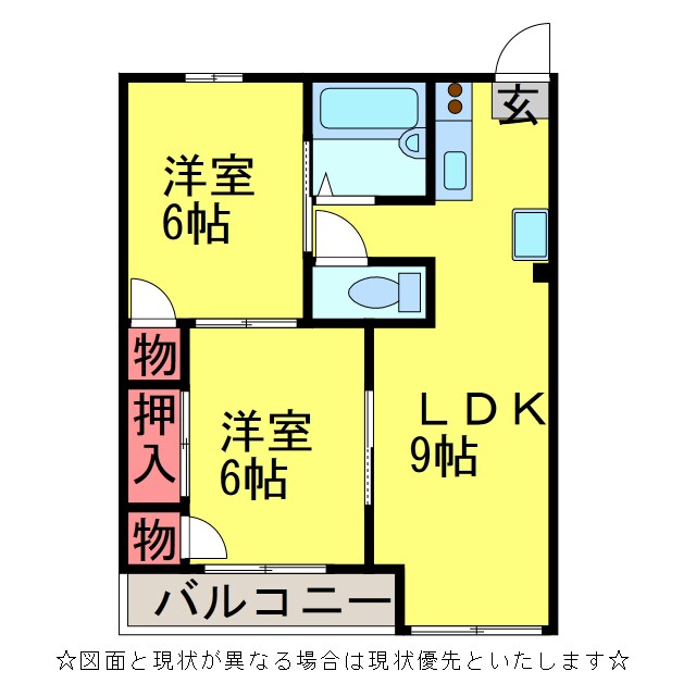 ｸﾞﾗﾝﾒｰﾙA棟の物件間取画像