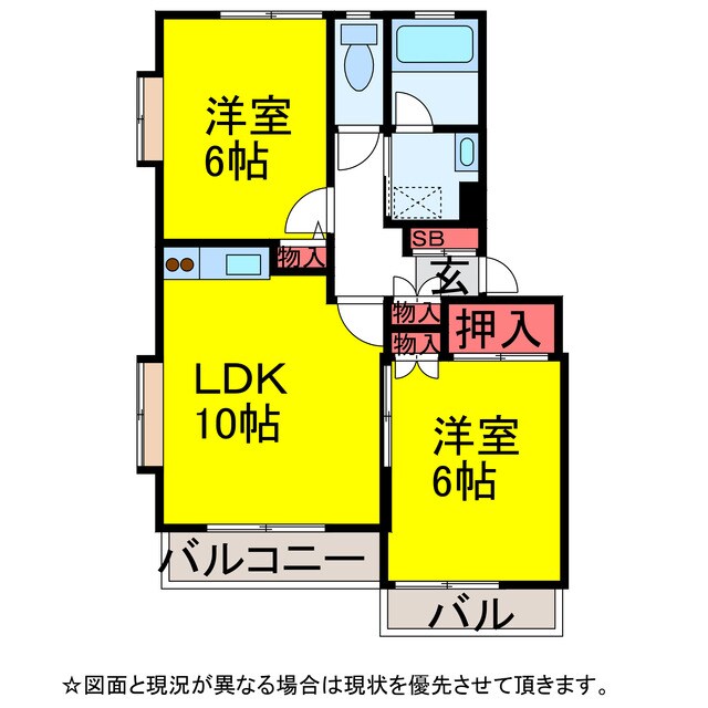 ｸﾞﾘｰﾝﾋﾙｽﾞ成田の物件間取画像