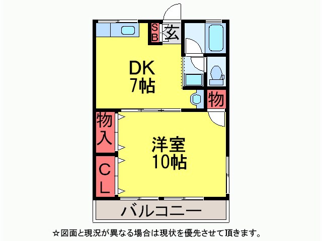 ｼﾃｨﾊｲﾑｱﾊﾞﾝﾃⅡの物件間取画像