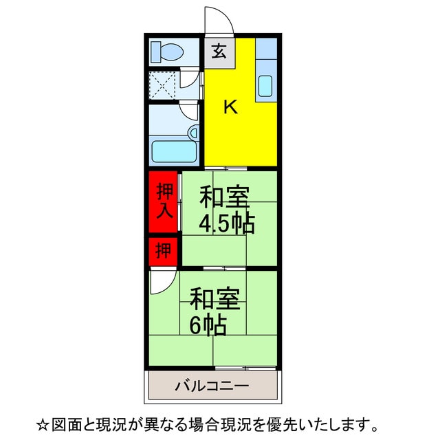 ｱｲｹｲﾊｲﾑ沢山　A･B棟の物件間取画像