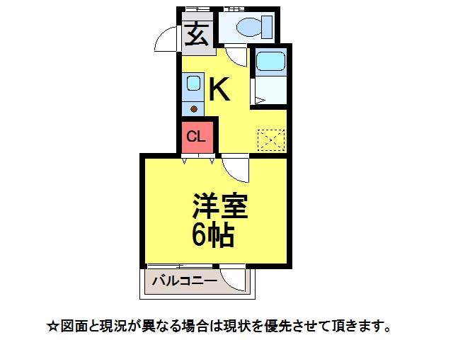 ｻﾝﾊｲﾂ石原の物件間取画像