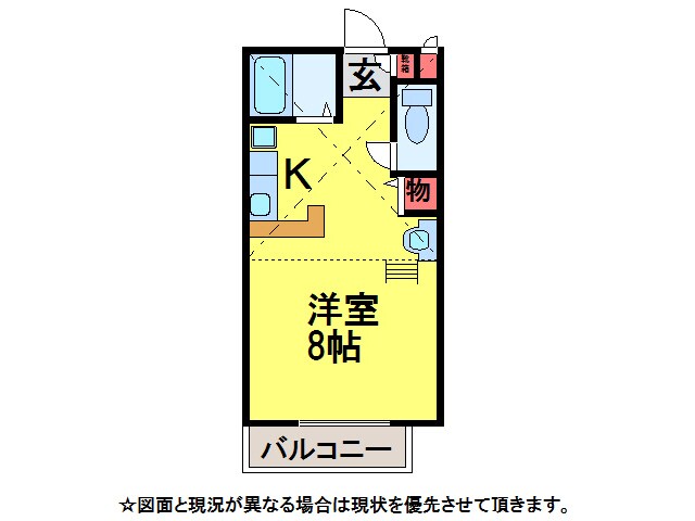 ﾍﾞﾙﾒｿﾞﾝ伍番館の物件間取画像