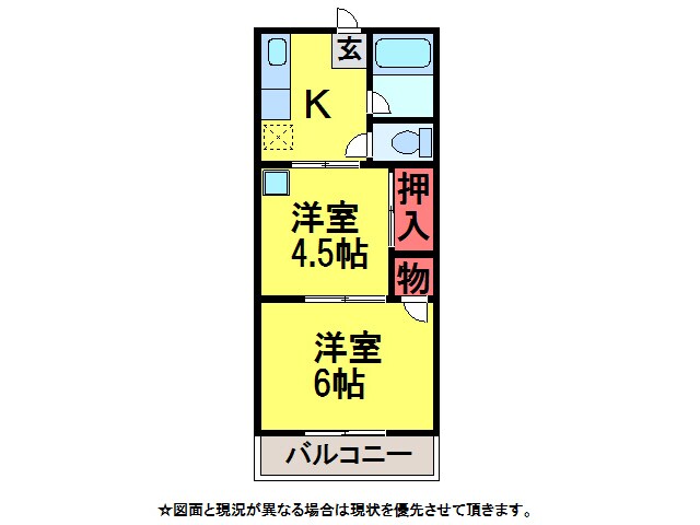 ﾒｿﾞﾝﾄﾞ本池の物件間取画像