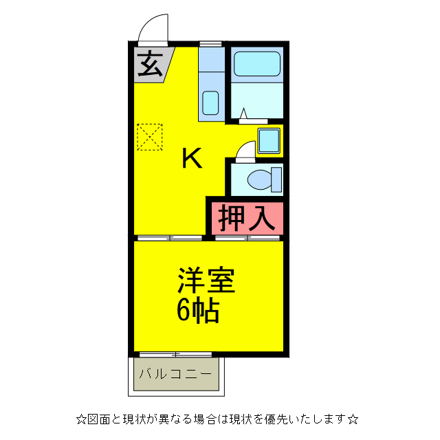 湯川ﾊｲﾑAの物件間取画像