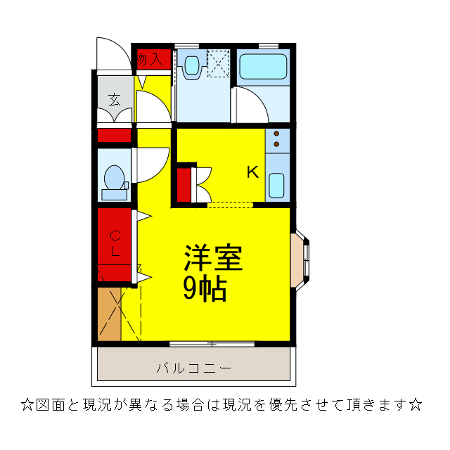 ﾏｰﾁ成田の物件間取画像