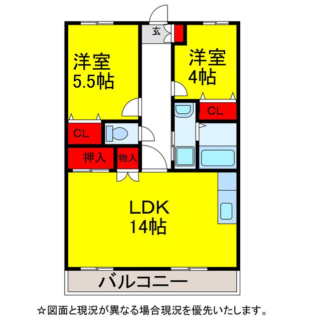 ﾛｲﾔﾙﾚｼﾞﾃﾞﾝｽBの物件間取画像