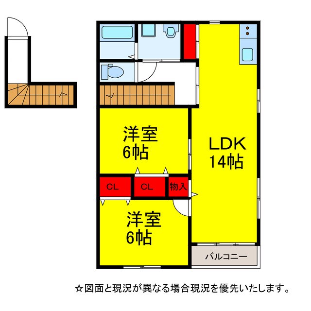 ﾘｱﾝⅥの物件間取画像