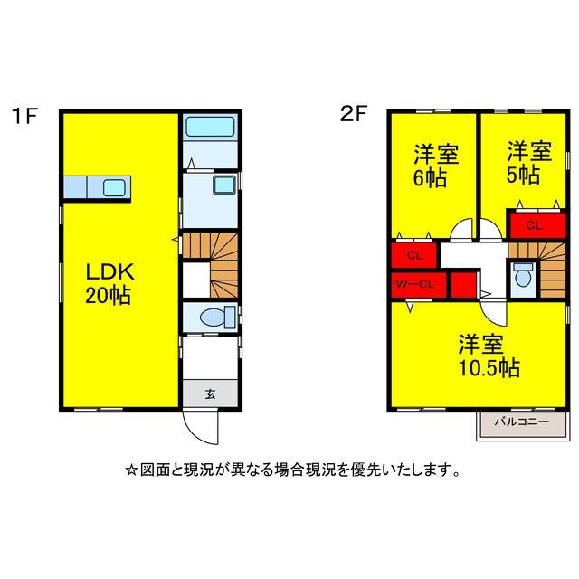 Tsukane Hill R･C･Lの物件間取画像