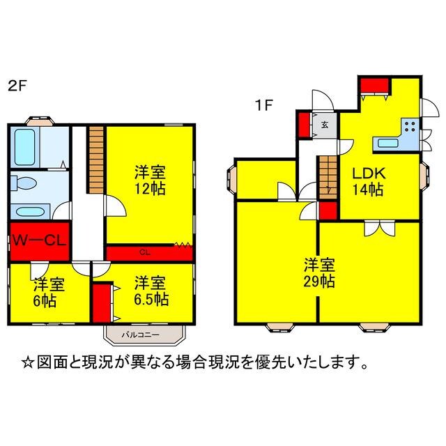 玉造5丁目戸建の物件間取画像