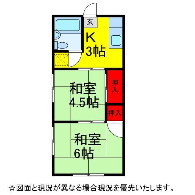 第一ﾍﾞﾙﾒｿﾞﾝの物件間取画像