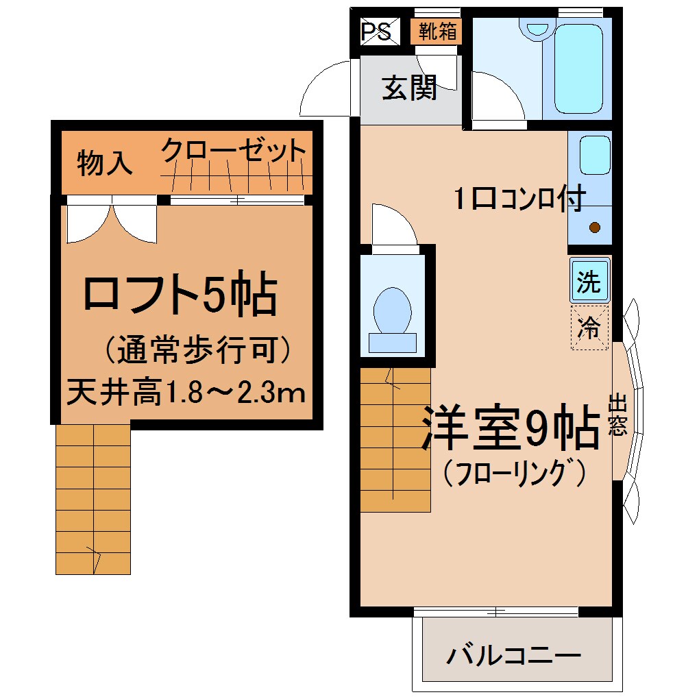 キャピー堀町の物件間取画像