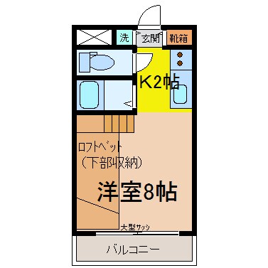 物件間取画像