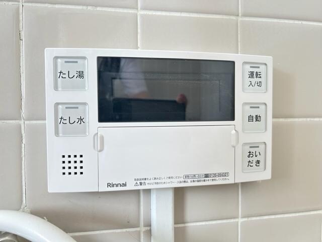 長町一丁目駅 徒歩14分 4階の物件内観写真